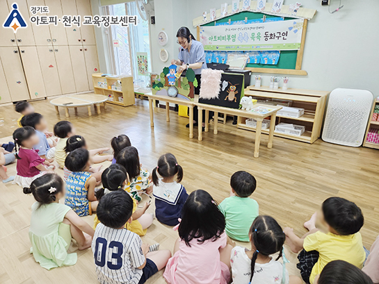 갤러리